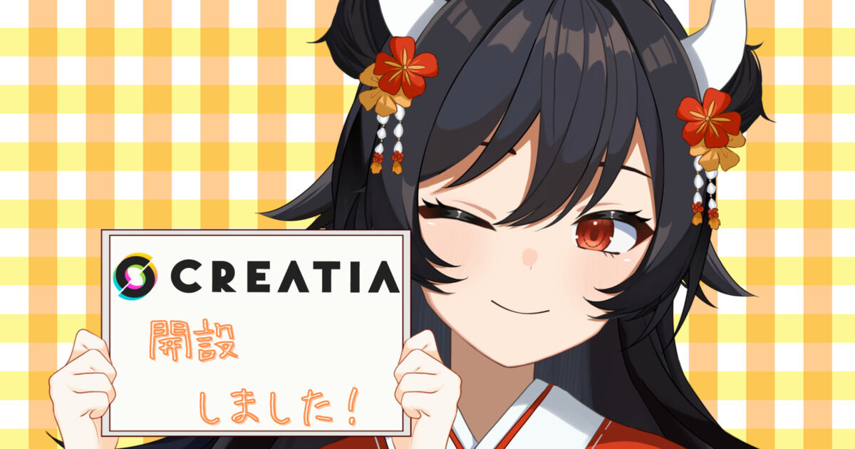 小鳥遊 千鶴｜つのっこくらぶ（小鳥遊 千鶴｜Chizuru Takanashi 