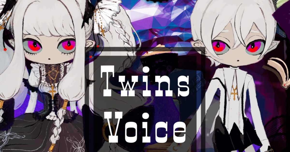 ハロウィン　ハロウィン