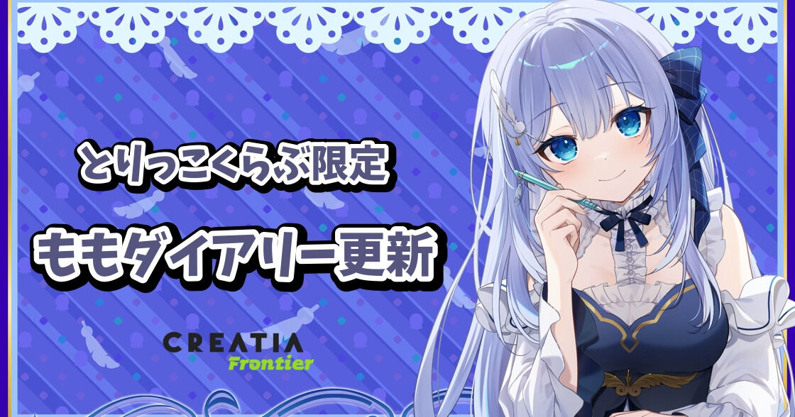 10月も今週で最後となりました！