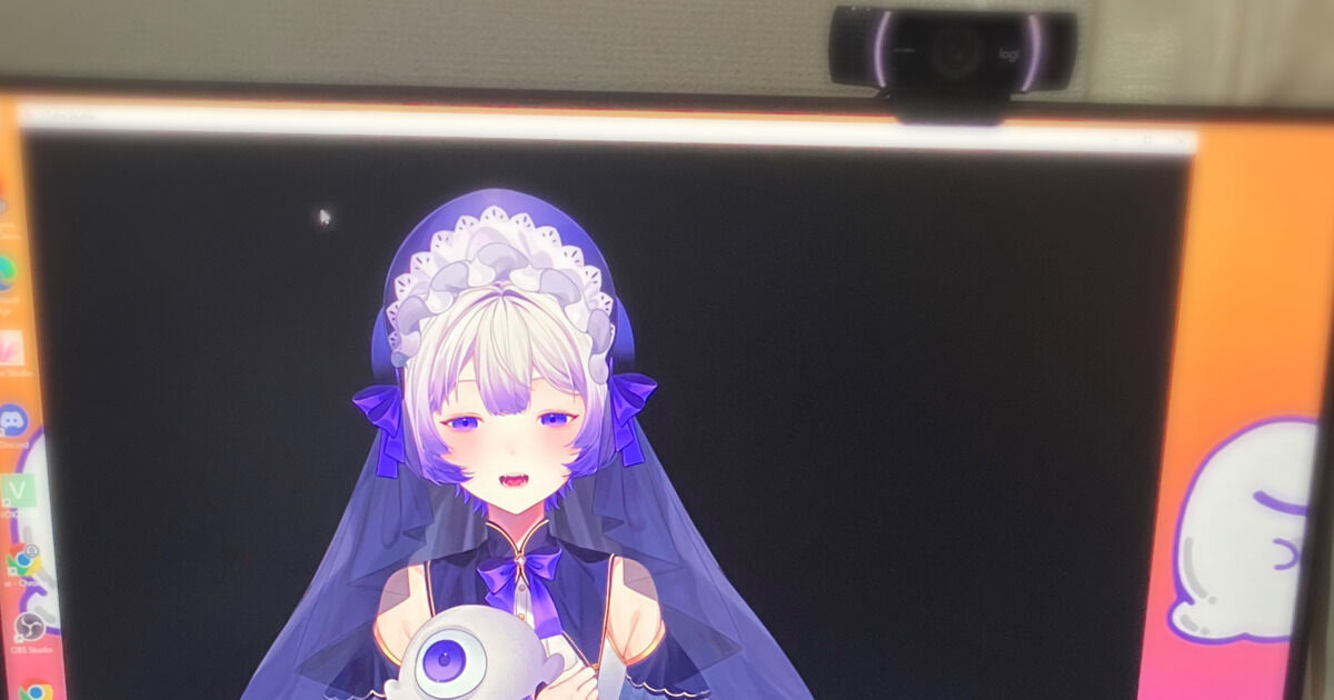 これが僕の独房