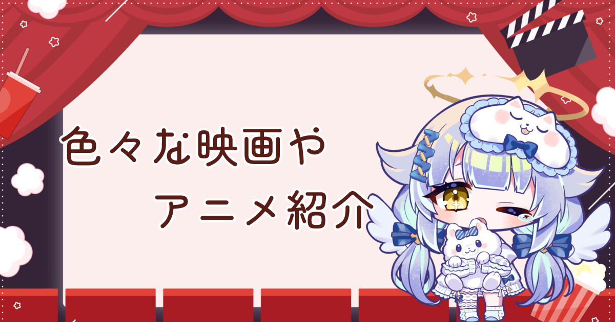 あまねすや🔔🪽のファンクラブ（あまねすや🔔🪽） | クリエイティア