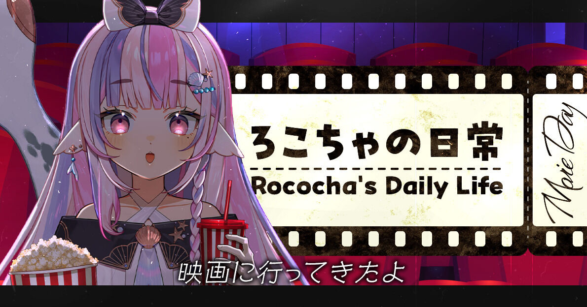 ごまふろこちゃ FanClub（ごまふろこちゃ） | クリエイティア[Creatia