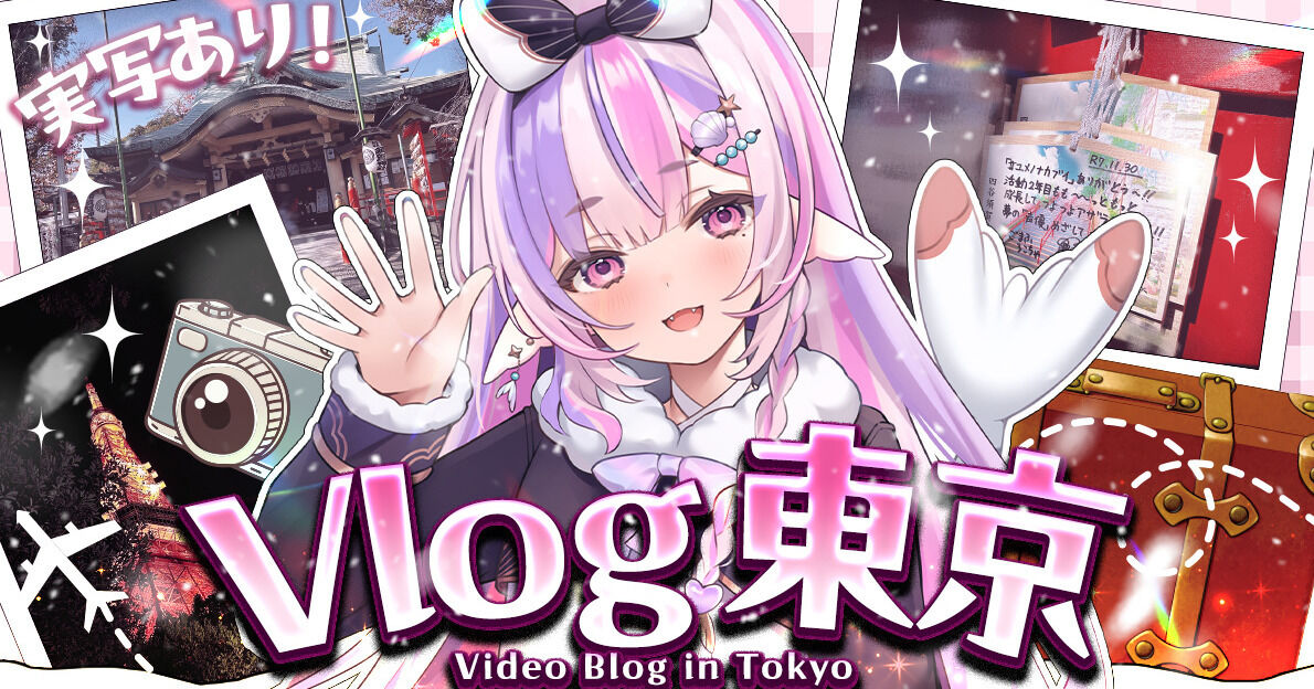 ごまふろこちゃ FanClub（ごまふろこちゃ） | クリエイティア[Creatia