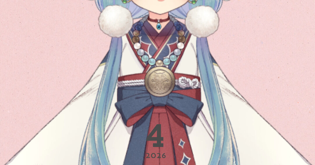 こころ 瀬口こころ - Wikipedia