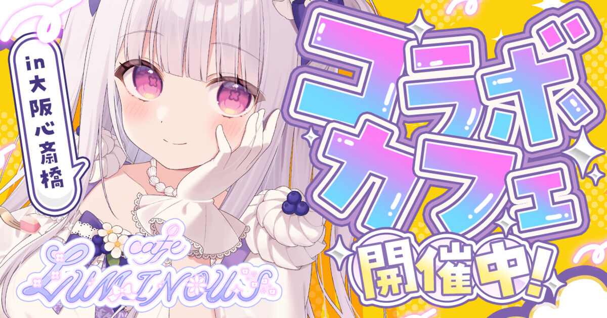 古着 リメイクドッキングワンピース 【公式通販】