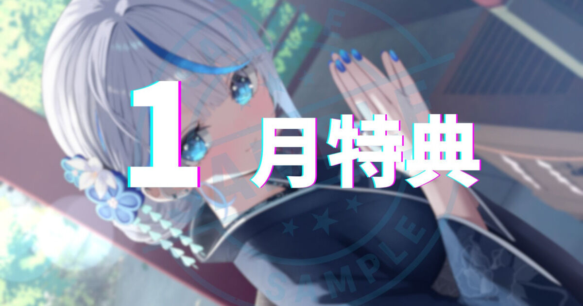 雨海ルカFC（雨海ルカ） | クリエイティア[Creatia] official