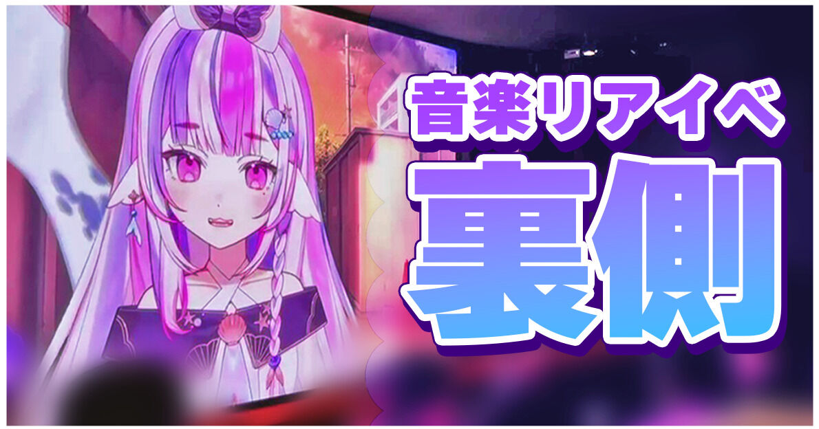 ごまふろこちゃ FanClub（ごまふろこちゃ） | クリエイティア[Creatia