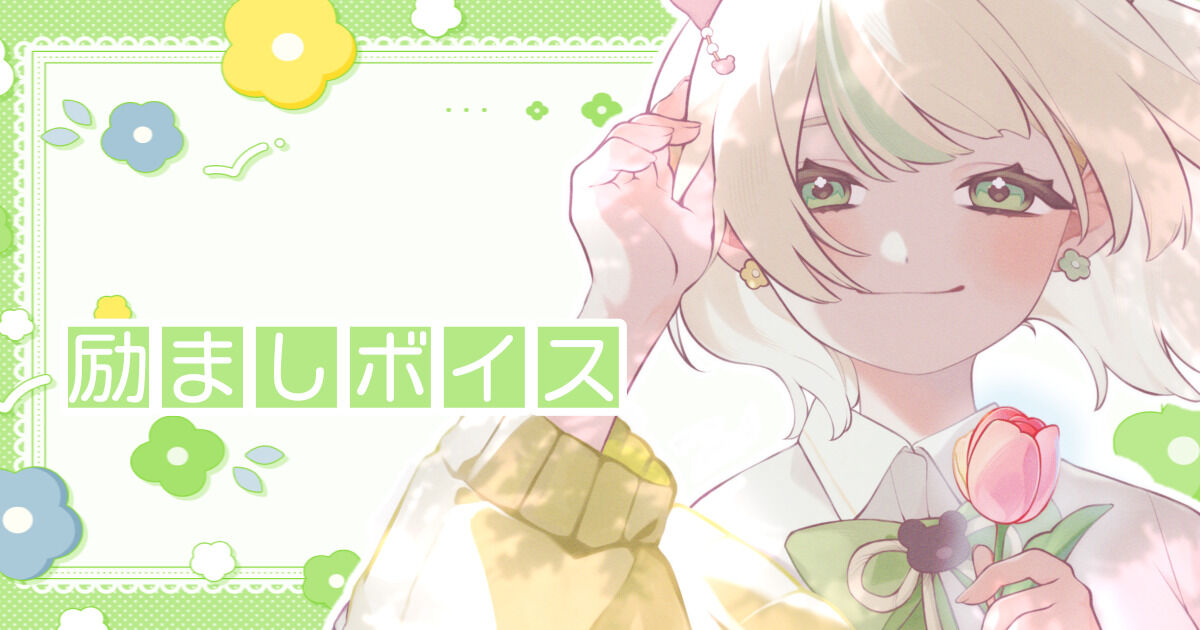 喫茶茶々丸（茶々丸ちゃる。） | クリエイティア[Creatia] frontier