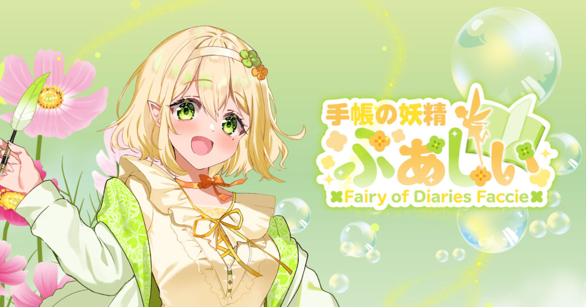 しぃ様専用、しぃ様以外禁止です。 るしぃ様 オーダー分 ファッション