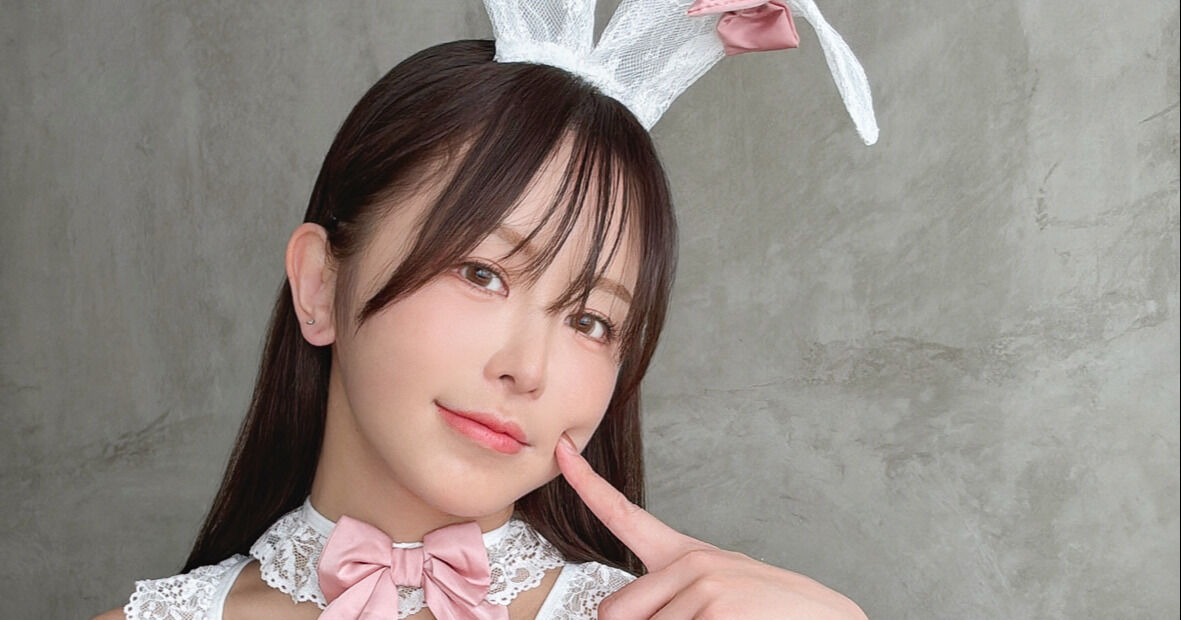 いくちゃん ハイレグうさちゃん？？ - いく民（いくみ）の投稿 | クリエイティア