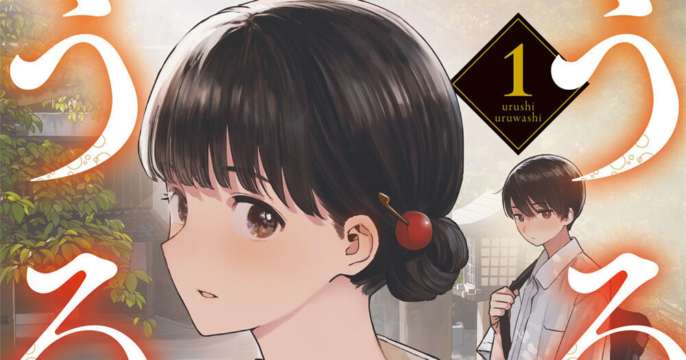 樋渡りん 直筆イラスト色紙 樋渡りん | クリエイティア[Creatia] official