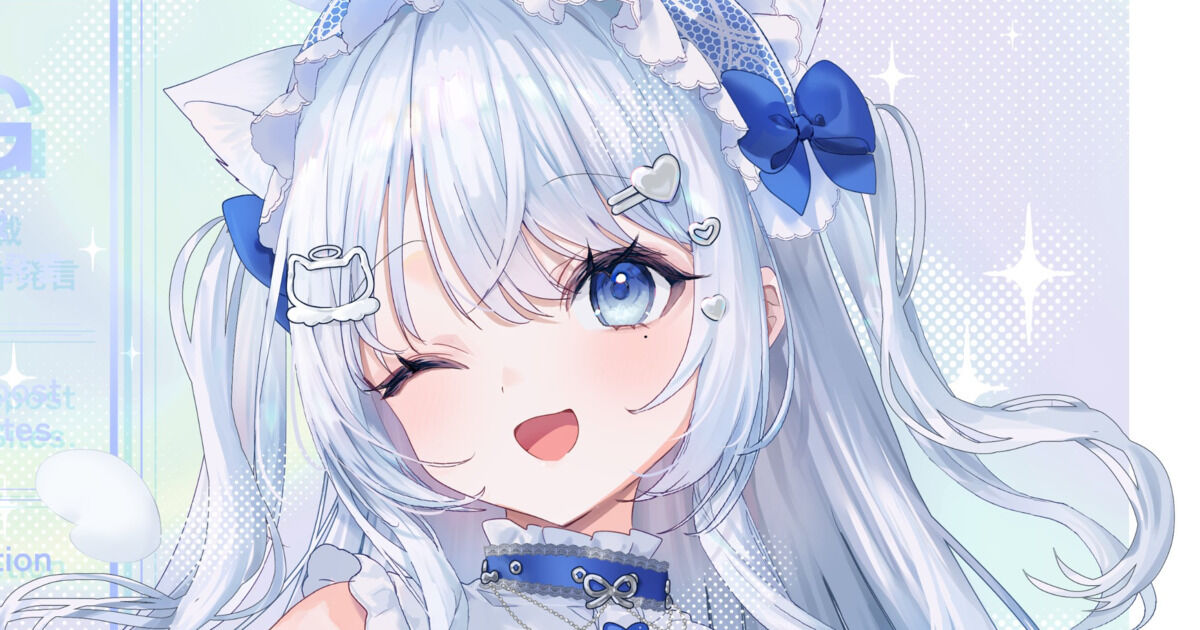 Uyu's INTERNET ♰（猫音 うゆ） | クリエイティア[Creatia] frontier