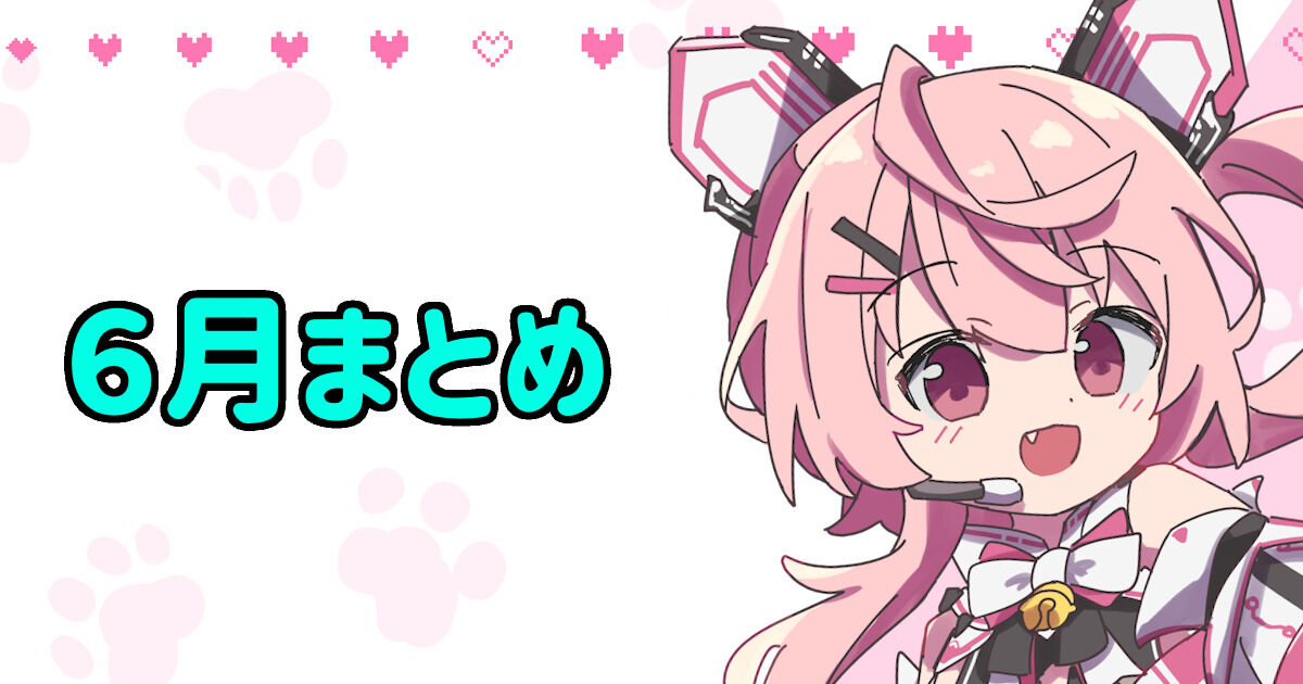 桃茂フェリスのファンクラブ（桃茂フェリス） | クリエイティア