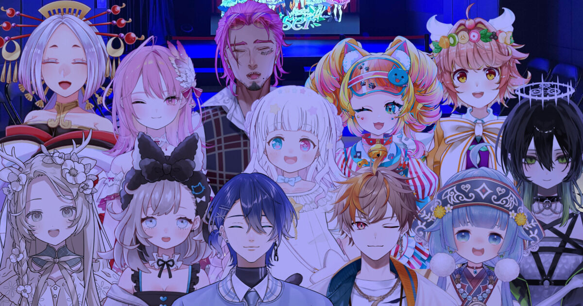 1st Single「ウロボロス」公開記念グッズ✨ - 蛇火 Official Fan Club