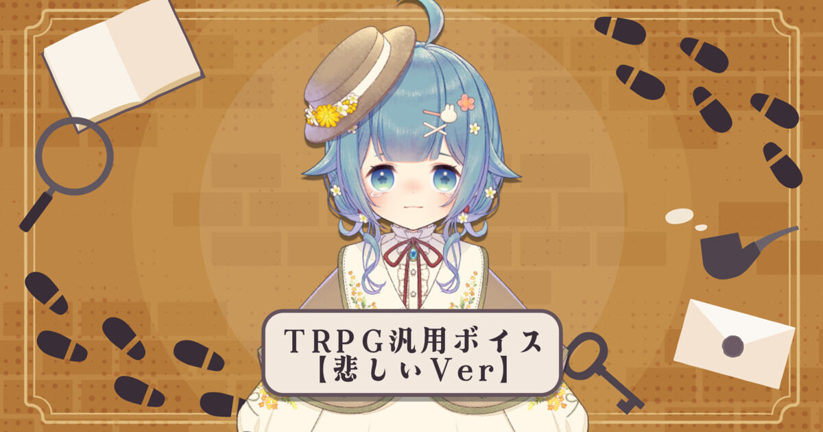 こころさん専用 ココロニ・ノンノ公式ファンページ「こころにばかりですが」（ココロニ