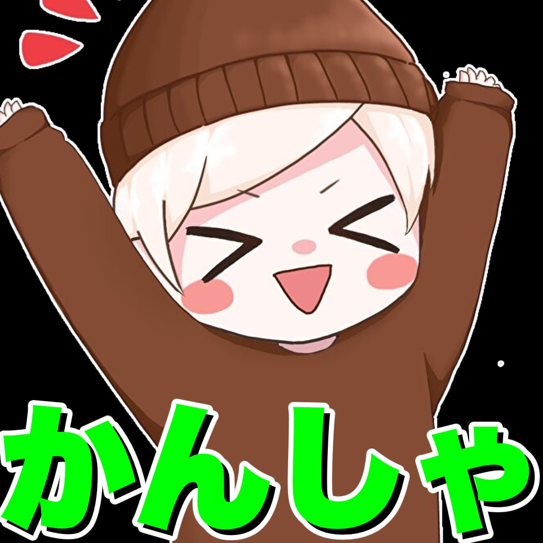 チップアイコン