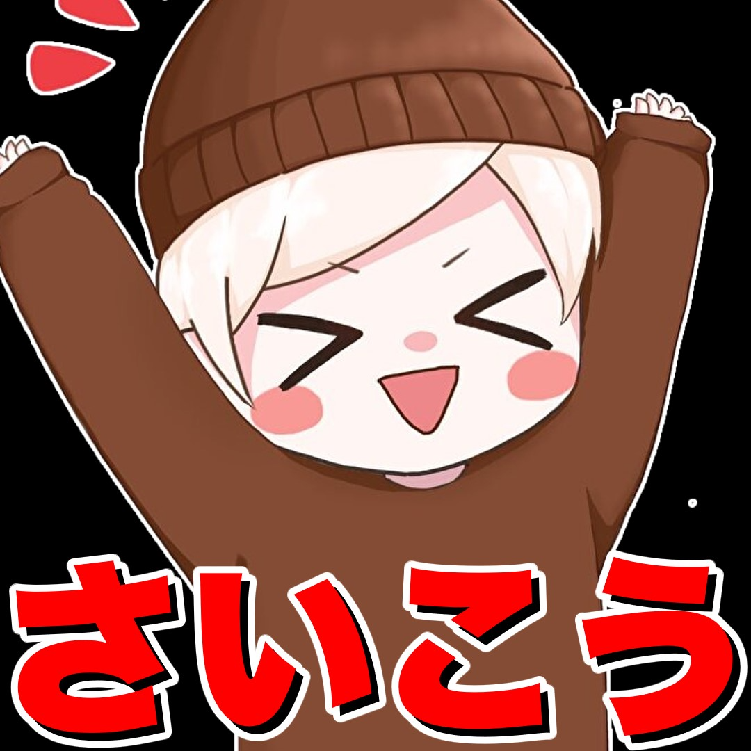 チップアイコン